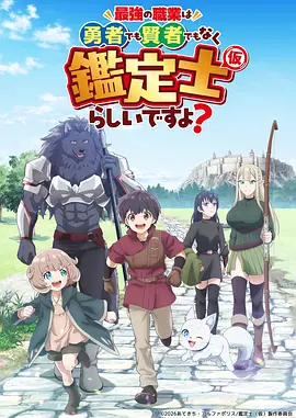 海贼王剧场版